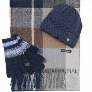 Шал, шапка и ръкавици в синьо-Мъжки зимен комплект