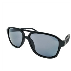 Мъжки очила за слънце с UV защита